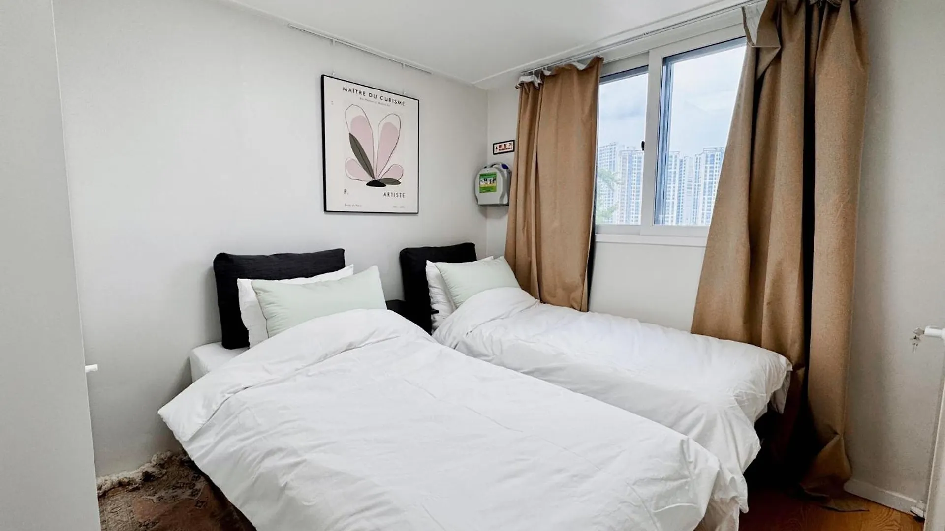 Apartment Ferienwohnung Panoramic View Seoul Station 2Br Newly Built